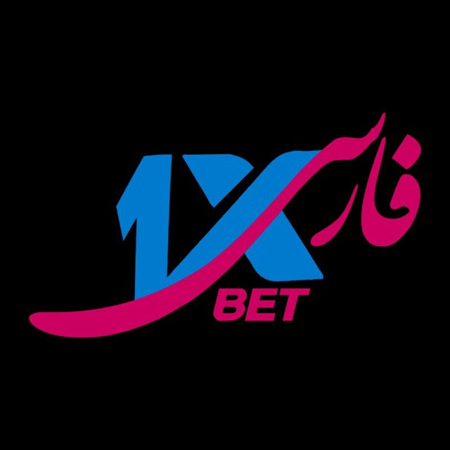 وان ایکس فارسی