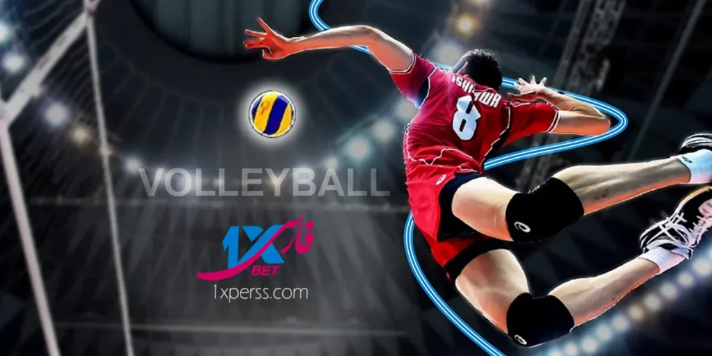 آموزش-پیشبینی-بازی-والیبال